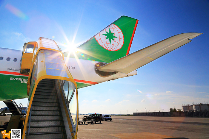 Hãng hàng không Eva Air