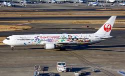 Vé Máy Bay Japan Airlines Đi Mỹ