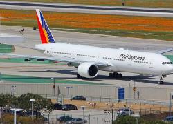 Vé Máy Bay Philippine Airlines Đi Mỹ